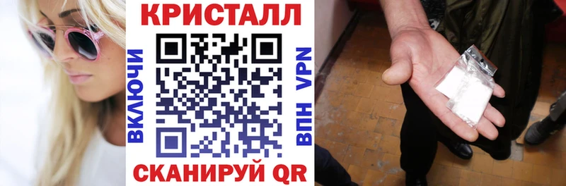 Купить закладки  Щучье  Amphetamine VHQ 