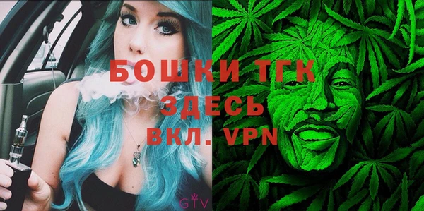 прущая мука Вязники