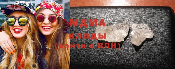 прущая мука Вязники