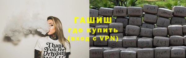 прущая мука Вязники