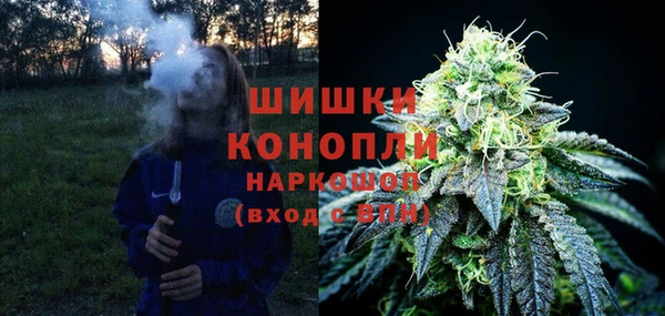 прущая мука Вязники