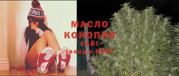 прущая мука Вязники