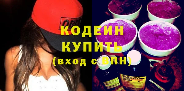 прущая мука Вязники