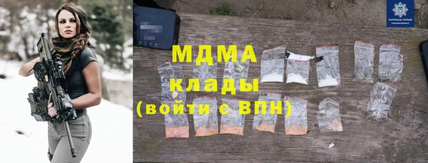 прущая мука Вязники