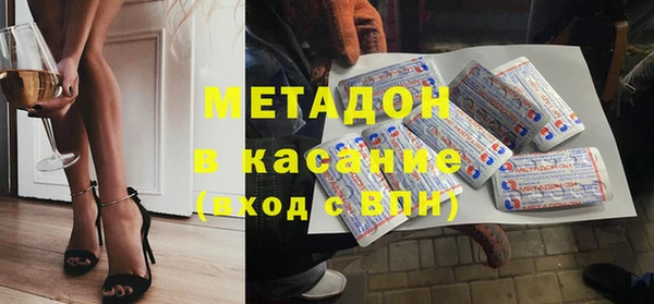 соль курить ск Вяземский