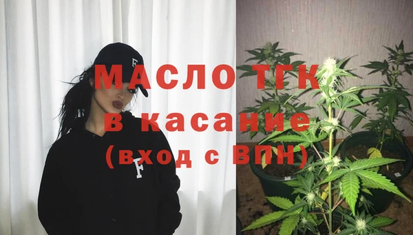 прущая мука Вязники