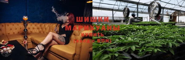 соль курить ск Вяземский