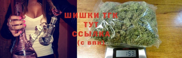 соль курить ск Вяземский